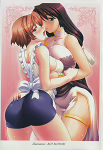 Page 3 of Intou Sennyo Feili - preview thumbnail