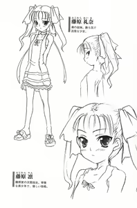 Page 6 of Mahou no Maid no Misato-san - preview thumbnail