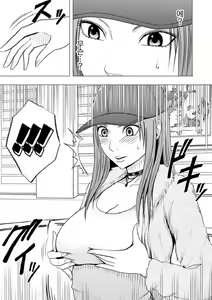 Page 8 of Aidoru kyōsei sōsa ~ sumaho de meirei shita koto ga genjitsu ni ~ - preview thumbnail