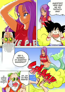 Page 3 of Dangan Ball 2 - preview thumbnail