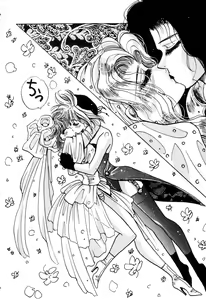 Page 273 of ファーレンの秘宝2 ～オルランドの伝説～ - preview thumbnail