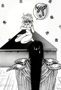 Page 48 of ファーレンの秘宝2 ～オルランドの伝説～ - preview thumbnail