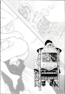 Page 5 of ファーレンの秘宝2 ～オルランドの伝説～ - preview thumbnail