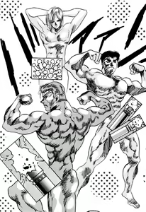 Page 96 of ファーレンの秘宝2 ～オルランドの伝説～ - preview thumbnail