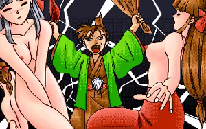 Page 117 of Etigoya H-GO! Yeah! - preview thumbnail