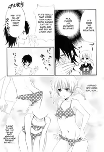 Page 3 of Little Mermaid Idol - preview thumbnail