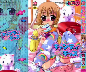 Candy Kiss — hentai manga cover on Fhentai