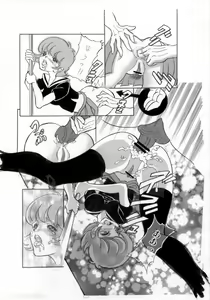 Page 5 of 去年、戦争がはじまった - preview thumbnail