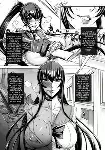 Page 8 of Kiss of the Dead 4 - preview thumbnail