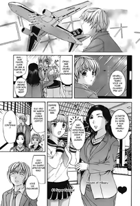 Page 7 of Ane Haha Ch. 1 - preview thumbnail