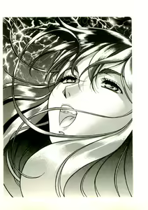 Page 80 of 2-man 4-sen Kounen no Tasogare - preview thumbnail