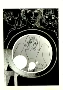Page 88 of 2-man 4-sen Kounen no Tasogare - preview thumbnail