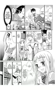 Page 3 of Aoi Tori wa… | И всё же я люблю тебя! - preview thumbnail