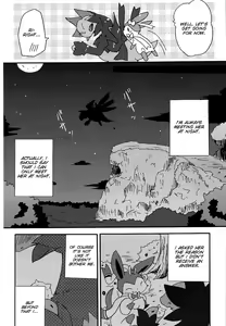 Page 9 of Sweet night - preview thumbnail