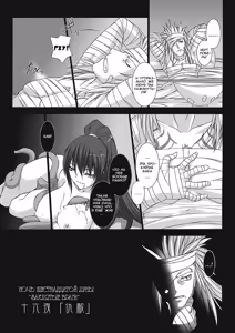 Page 5 of Choukou Sennin Haruka Kokoro no Maki ch.01 - preview thumbnail