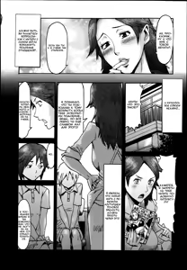 Page 4 of Oyako Zenzai - preview thumbnail
