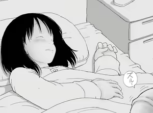 Page 152 of Shaseijuu - preview thumbnail