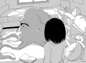Page 8 of Shaseijuu - preview thumbnail
