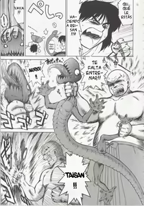 Page 8 of Pearl Jam 2 - preview thumbnail