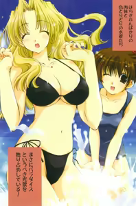 Page 7 of Mizugi de Paradise! - Boku to Kanojo no Mujintou - preview thumbnail