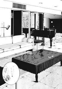 Page 10 of Volkischer Beobachter 13 - preview thumbnail