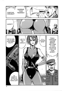 Page 5 of D - preview thumbnail