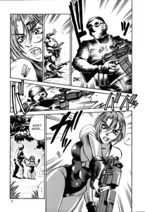 Page 8 of D - preview thumbnail