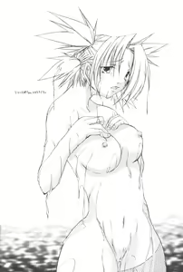 Page 3 of Tsunade No Unmei - preview thumbnail