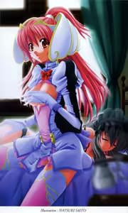 Page 5 of Kourin Tenshi En Ciel Rena - Injoku no Rasen - preview thumbnail