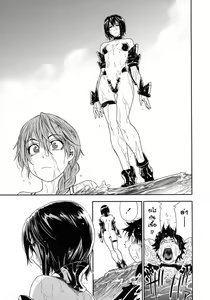 Page 117 of Power Play! - preview thumbnail