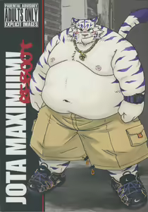 Jota Maximum Reboot — hentai manga cover on Fhentai