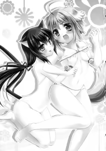 Page 3 of D.D.Kingdom - preview thumbnail