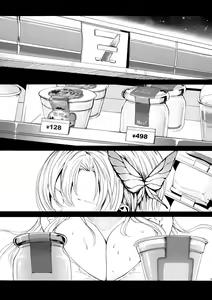 Page 5 of Sena 29sai Tomodachi ga Inai - SENA 29: Life Without Friends - preview thumbnail