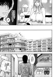 Page 47 of Kanro - preview thumbnail