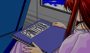 Page 578 of Kurutta Kajitsu - preview thumbnail