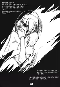 Page 28 of ParoLaub - preview thumbnail