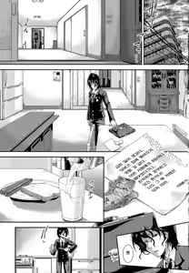 Page 5 of Hinadori no Koe | 갇힌 새의 목소리 전편 - preview thumbnail