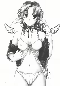 Page 2 of KOIBUMI - preview thumbnail