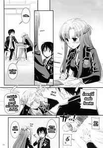 Page 5 of D.L. action 74 - preview thumbnail