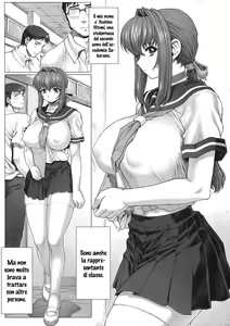 Page 3 of Under Ground - preview thumbnail
