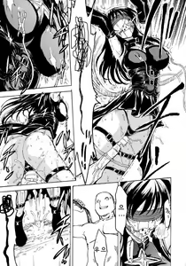 Page 13 of Harenchi - preview thumbnail