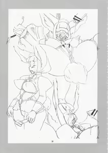 Page 29 of Kemono no Sho Juuyon - Book of The Beast 14 - preview thumbnail