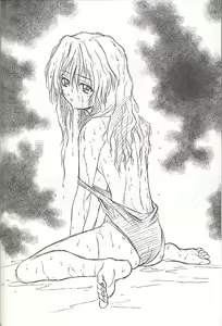 Page 3 of Morimiya 4 Gouten - preview thumbnail
