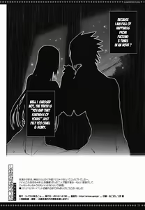 Page 8 of Shiawase no Uta C83 Muryou Haifu Bon - preview thumbnail