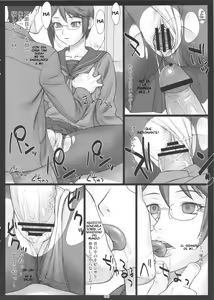 Page 5 of Stopwatcher - preview thumbnail