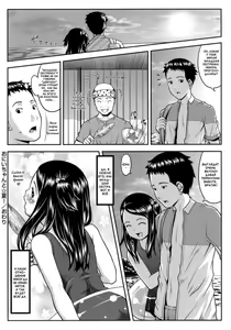 Page 24 of Onii-chan to Natsu! | Лето с братиком - preview thumbnail