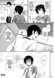 Page 33 of Go! Go! Bushi Musume - preview thumbnail