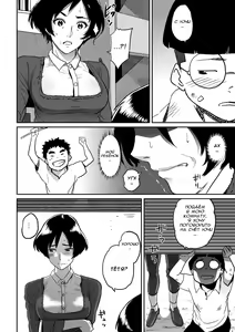 Page 3 of Hahaoya Shikkaku - Watashi to Musuko no Mesu Buta Netorare Fukushuugeki - preview thumbnail