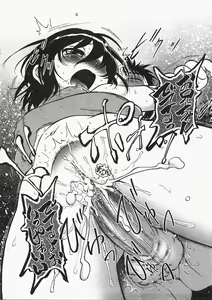Page 176 of COMIC AUN 2008-02 Vol. 141 - preview thumbnail