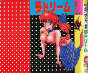 Yume - Dream — hentai manga cover on Fhentai